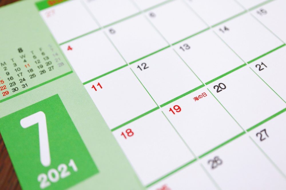 【2021年】今年の7月、8月、10月の「カレンダー祝日」にご注意ください！