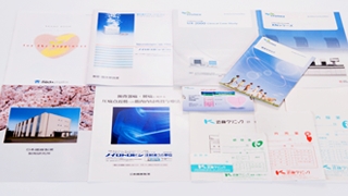 医療・医薬品関連
