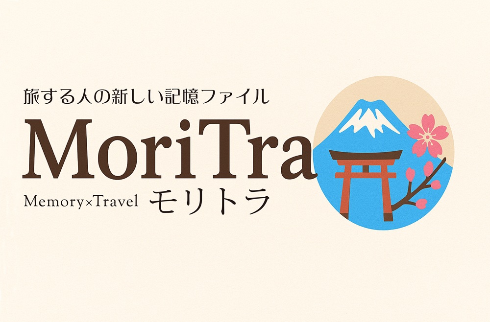 広島の「お好み焼き みっちゃん総本店」様に紙製抗菌マスクケースをご採用いただきました